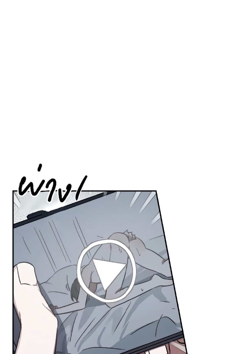 GwangGong Apartment Complex EP 5